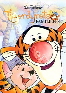 The Tigger Movie (DVD)